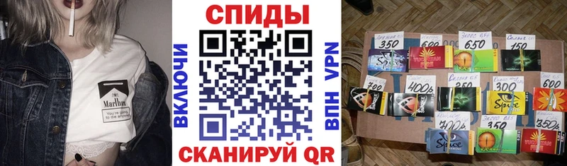 Бутират 99%  ОМГ ОМГ маркетплейс  Качканар 