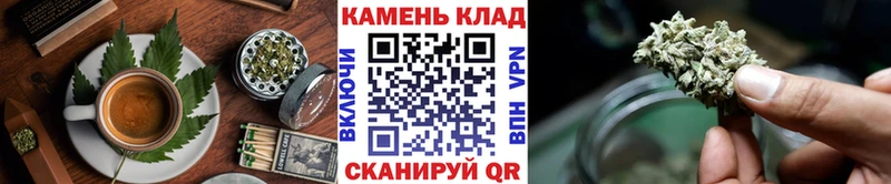 Cannafood конопля  Качканар 
