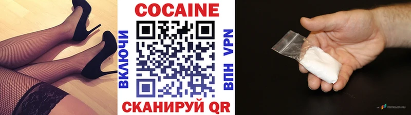 Кокаин Боливия Качканар