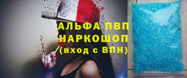 твердый Шарыпово