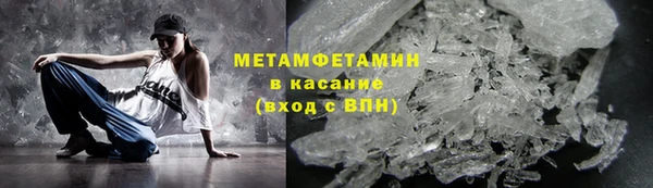 mdpv Бронницы