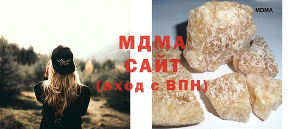 крисы Бугульма