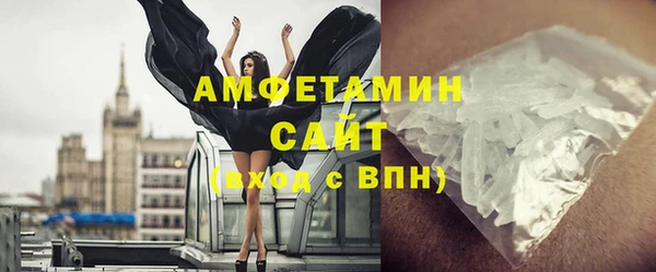 mdpv Бронницы