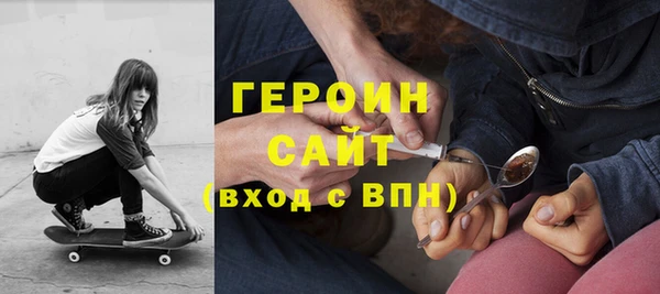 крисы Бугульма