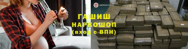 mdpv Бронницы