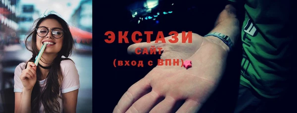 винт Бородино
