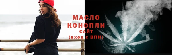 меф Шали