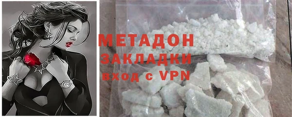 ешки Богородск
