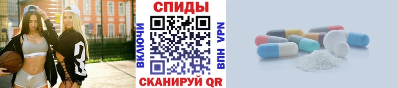 цена наркотик  Качканар  МЕТАМФЕТАМИН пудра 