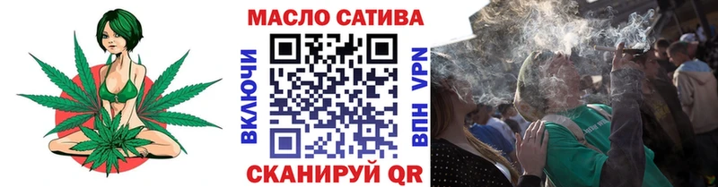 блэк спрут онион  Качканар  Дистиллят ТГК концентрат 